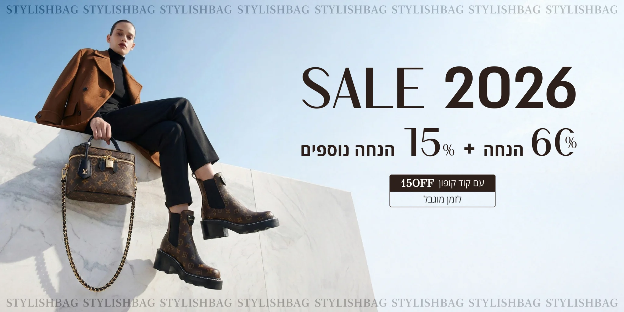 עמוד הבית - דסקטופ-16.webp