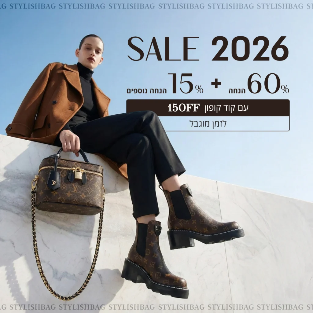 עמוד הבית - מובייל-15.webp